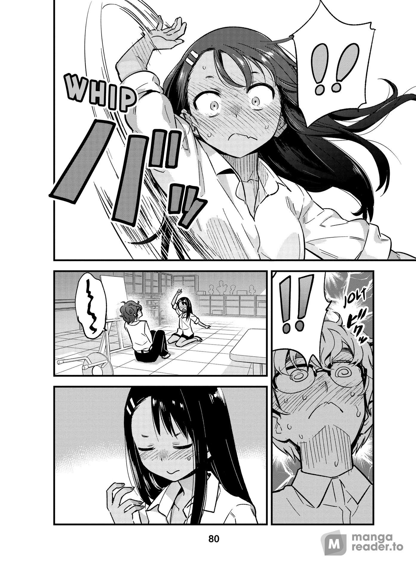 Ijiranaide, Nagatoro-san, Chapter 4 image 10